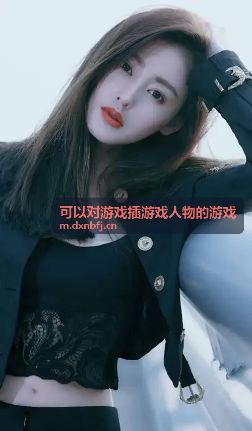 麻花传媒的短视频制作技巧和方法霸榜作品三