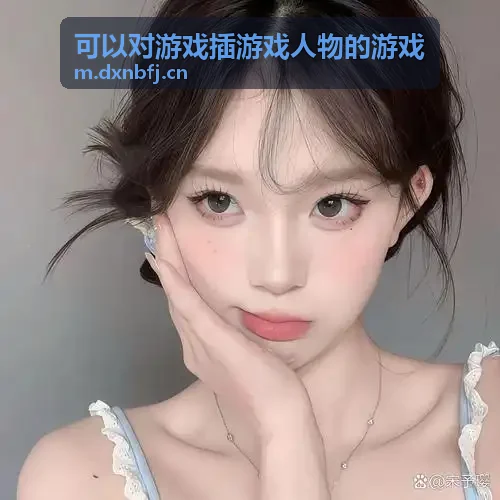 悬疑题材读者心理洞察 - 麻花传媒的短视频制作技巧和方法
